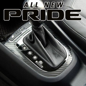 [ All new Rio (Pride 2012~) auto parts ] Carbon decal gear sticker